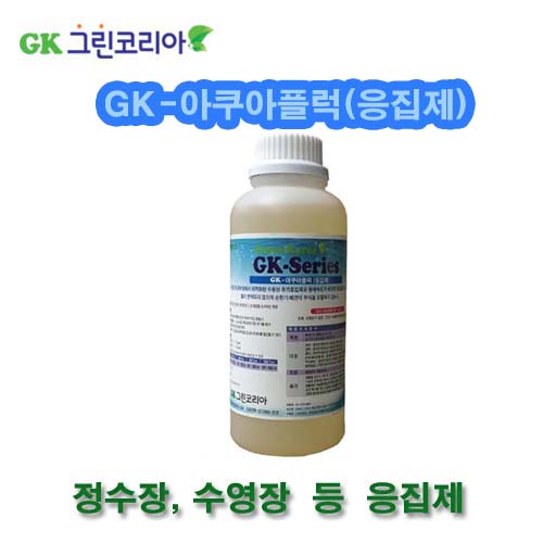 GK-아쿠아플럭(1리터)