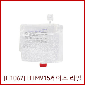 크린손소독젤(HTM627A/900ml) *의약외품